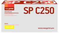 Картридж EasyPrint LR-SPC250Y для Ricoh SP C250DN/C250SF/C260DN/C261DNw/C261SFNw 1600стр