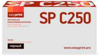 Картридж EasyPrint LR-SPC250BK для Ricoh SP C250DN / C250SF / C260DN / C261DNw / C261SFNw (2000 стр.) черный, с чипом