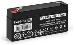 Exegate EX285770RUS АКБ ExeGate DT 6015 (6V 1.5Ah, клеммы F1)
