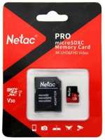 Netac MicroSD card P500 Extreme Pro 64GB, retail version w / SD adapter (-)