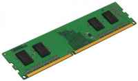 Оперативная память для компьютера 8Gb (1x8Gb) PC4-25600 3200MHz DDR4 DIMM CL22 Kingston ValueRAM KVR32N22S6 / 8