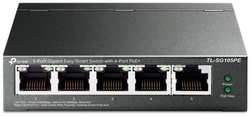 Коммутатор TP-Link TL-SG105PE (L2) 5x1Гбит/с 4PoE+ 65W управляемый