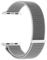 Ремешок Lyambda Vega для Apple Watch DS-GN-02-40-6