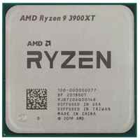 Процессор AMD Ryzen 5 PRO 4650G 3700 Мгц AMD AM4 OEM 100-000000143