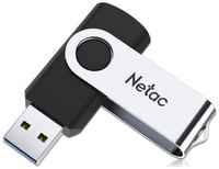 Флеш Диск Netac U505 64Gb, USB3.0