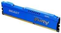 Оперативная память для компьютера 4Gb (1x4Gb) PC3-12800 1600MHz DDR3 DIMM CL10 Kingston FURY Beast Blue (KF316C10B / 4) (FURY Beast Blue)