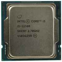 Процессор Intel Core i5 11500 2700 Мгц Intel LGA 1200 OEM