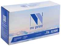 NV-Print Тонер-картридж NV PRINT (NV-TK-5230K) для KYOCERA ECOSYS P5021cdn / M5521cdn, черный, ресурс 2600 стр