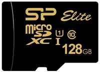Флеш карта microSD 128GB Silicon Power Elite Gold microSDXC Class 10 UHS-I U1 85Mb/s (SD адаптер)