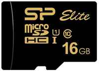 Флеш карта microSD 16GB Silicon Power Elite Gold microSDHC Class 10 UHS-I U1 85Mb / s (SD адаптер)