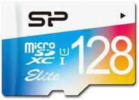Флеш карта microSD 128GB Silicon Power Elite microSDHC Class 10 UHS-I Colorful (SP128GBSTXBU1V21)