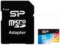 Флеш карта microSD 32GB Silicon Power Superior Pro microSDHC Class 10 UHS-I U3 Colorful (SD адаптер)