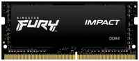 Оперативная память для ноутбука 8Gb (1x8Gb) PC4-21300 2666MHz DDR4 SO-DIMM CL15 Kingston FURY Impact (KF426S15IB / 8)