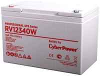 Battery CyberPower Professional UPS series RV 12340W, voltage 12V, capacity (discharge 20 h) 96.4Ah, capacity (discharge 10 h) 92.7Ah, max. discharge