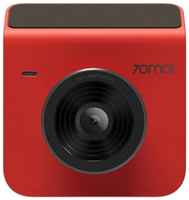 Xiaomi Видеорегистратор c камерой заднего вида 70mai Dash Cam A400+Rear Cam Set A400-1 Red (Midrive A400-1)