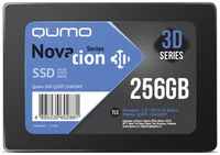 Твердотельный накопитель SSD 2.5 256 Gb QUMO Novation Read 530Mb / s Write 450Mb / s 3D NAND TLC