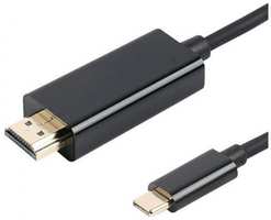 Адаптер USB Type-C VCOM Telecom CU423C-1м USB Type-C HDMI
