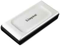 Внешний SSD диск 1.8 2 Tb USB 3.2 Gen 2 Kingston XS2000 Portable серебристый SXS2000 / 2000G