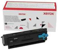 Тонер-картридж Xerox 006R04379 для Xerox B310 3000стр Черный