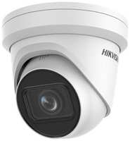 Видеокамера IP Hikvision DS-2CD2H83G2-IZS 2.8-12мм цветная корп.:
