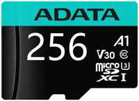 A-Data Карта памяти MICRO SDXC 256GB W/AD. AUSDX256GUI3V30SA2-RA1 ADATA