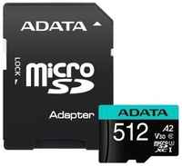 A-Data Карта памяти MICRO SDXC 512GB W / AD. AUSDX512GUI3V30SA2-RA1 ADATA