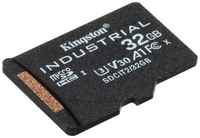Промышленная карта памяти microSDHC Kingston, 32 Гб Class 10 UHS-I U3 V30 A1 TLC в режиме pSLC, темп. режим от -40? до +85?, с адаптером (SDCIT2/32GBSP)