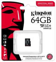Промышленная карта памяти microSDXC Kingston, 64 Гб Class 10 UHS-I U3 V30 A1 TLC в режиме pSLC, темп. режим от -40? до +85?