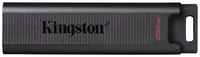 Флэш-драйв Kingston DataTraveler Max, 256GB USB3.2 Gen 2