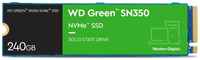 Твердотельный накопитель SSD M.2 240 Gb Western Digital SN350 Read 2400Mb/s Write 900Mb/s 3D NAND TLC