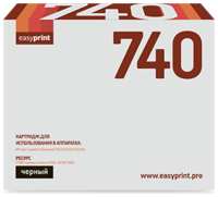 Easyprint CE740A Картридж (LH-740) для HP CLJ CP5225/5225n/5225dn (7000 стр.) , с чипом, восст