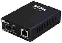 D-Link DMC-G01LC / C1A Медиаконвертер с 1 портом 100 / 1000Base-T и 1 портом 1000Base-X SFP (DMC-G01LC/C1A)