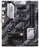 Материнская плата ASUS PRIME B550-PLUS Socket AM4 AMD B550 4xDDR4 2xPCI-E 16x 3xPCI-E 1x 6 ATX Retail