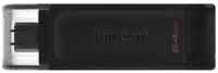 Флешка 64Gb Kingston DT70 / 64GB USB 3.0 черный (DT70/64GB)