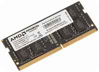 Оперативная память для ноутбука 32Gb (1x32Gb) PC4-21300 2666MHz DDR4 SO-DIMM CL19 AMD R7432G2606S2S-UO