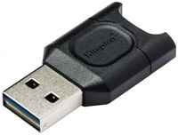 Внешний картридер Kingston USB 3.2 SDHC / SDXC UHS-II MobileLite Plus (MLP)