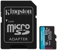 Карта памяти microSDXC 512Gb Kingston Canvas Go Plus