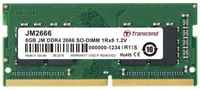 Оперативная память для ноутбука 8Gb (1x8Gb) PC4-21300 2666MHz DDR4 SO-DIMM CL19 Transcend JM2666HSG-8G