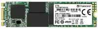 Твердотельный накопитель SSD M.2 2 Tb Transcend 830S Read 560Mb / s Write 520Mb / s 3D NAND TLC (TS2TMTS830S)