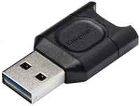 USB 3.2 gen.1 кард-ридер Kingston MobileLite Plus для карт памяти microSD с поддержкой UHS-I и UHS-II