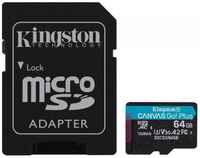 Флеш карта microSDXC 64Gb Kingston,microSDXC, UHS-II Class U3 V30 A2, чтение: 170Мб / с, запись: 70Мб / с, с адаптером
