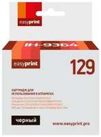 Картридж EasyPrint IH-9364 для HP Deskjet 5943, HP Deskjet 6943, HP Deskjet 6983, HP Deskjet D4163, HP Photosmart 1000, HP Photosmart 1100, HP Photosm