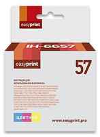 Картридж EasyPrint IH-6657 №57 для HP Deskjet 450Ci / 5150 / 5550 / 5650 / 5850 / 9650 / 9670 / 9680 / Photosmart 100 / 130 / 145 / 230 / 245 / 7150 / 7350 / 7450 / 7550 / 7660 / 7760 / 79