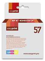 Картридж EasyPrint IH-6657 №57 для HP Deskjet 450Ci/5150/5550/5650/5850/9650/9670/9680/Photosmart 100/130/145/230/245/7150/7350/7450/7550/7660/7760/79