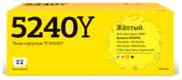 TC-K5240Y Тонер-картридж T2 для Kyocera ECOSYS Р5026cdn / Р5026cdw / M5526cdn / M5526cdw (3000 стр.) желтый, с чипом (SF-TK5240Y)