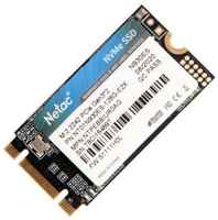 Твердотельный накопитель SSD M.2 120 Gb Netac NT01N930ES-128G-E2X Read 1650Mb/s Write 635Mb/s 3D NAND TLC