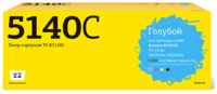TC-K5140C Тонер-картридж T2 для Kyocera ECOSYS M6030cdn / M6530cdn / P6130cdn (5000 стр.) голубой, с чипом
