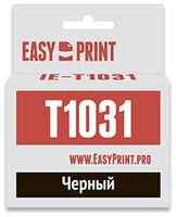 Картридж EasyPrint IE-T1031 для Epson Stylus TX550W/Office T40W/TX600FW, с чипом