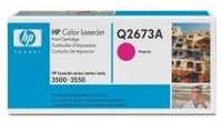 Тонер-картридж HP Q2673A magenta for Color LaserJet 3500 / 3700