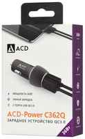 Автомобильное зарядное устройство ACD ACD-С362Q-V1B USB-C 3/2/1.5 А